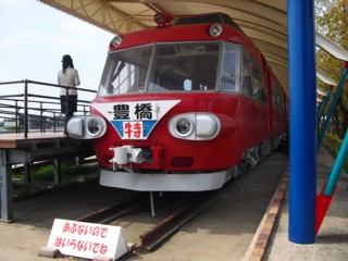先頭車両