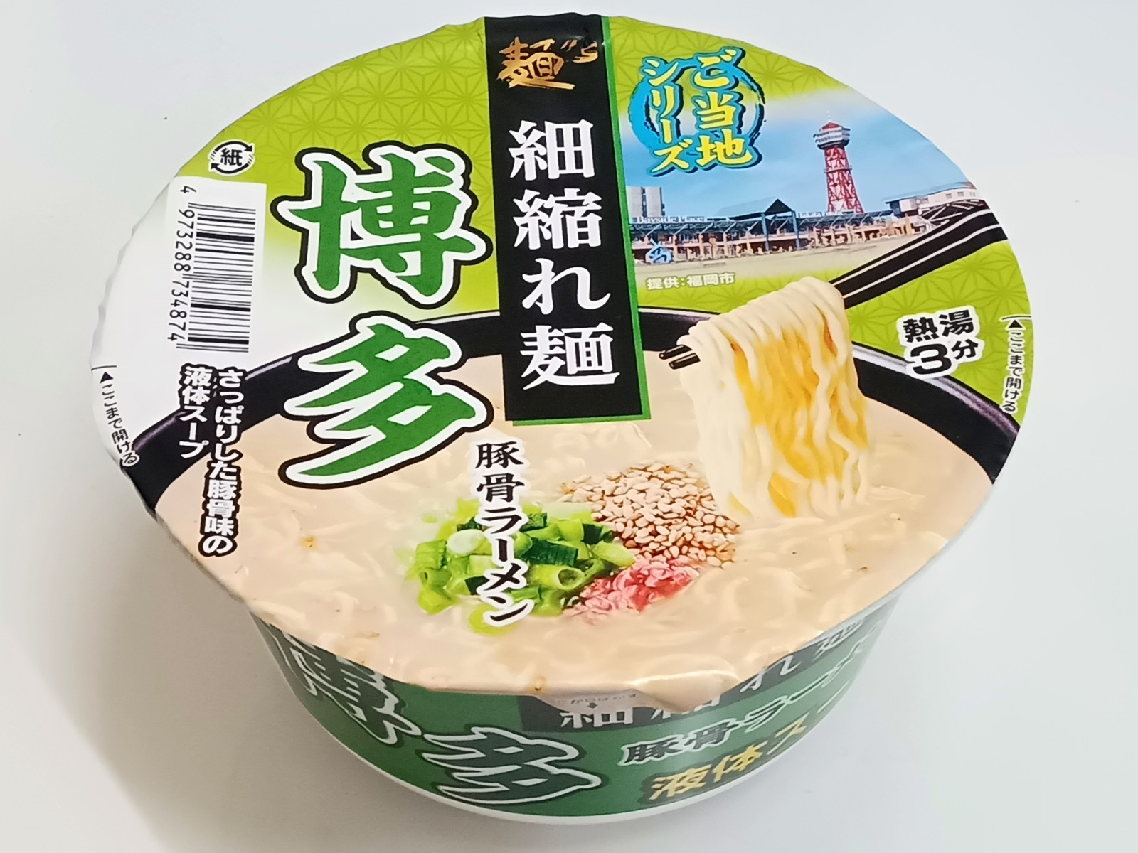 �����ϥ��꡼���ٽ̤�����¿�ڹ��顼���