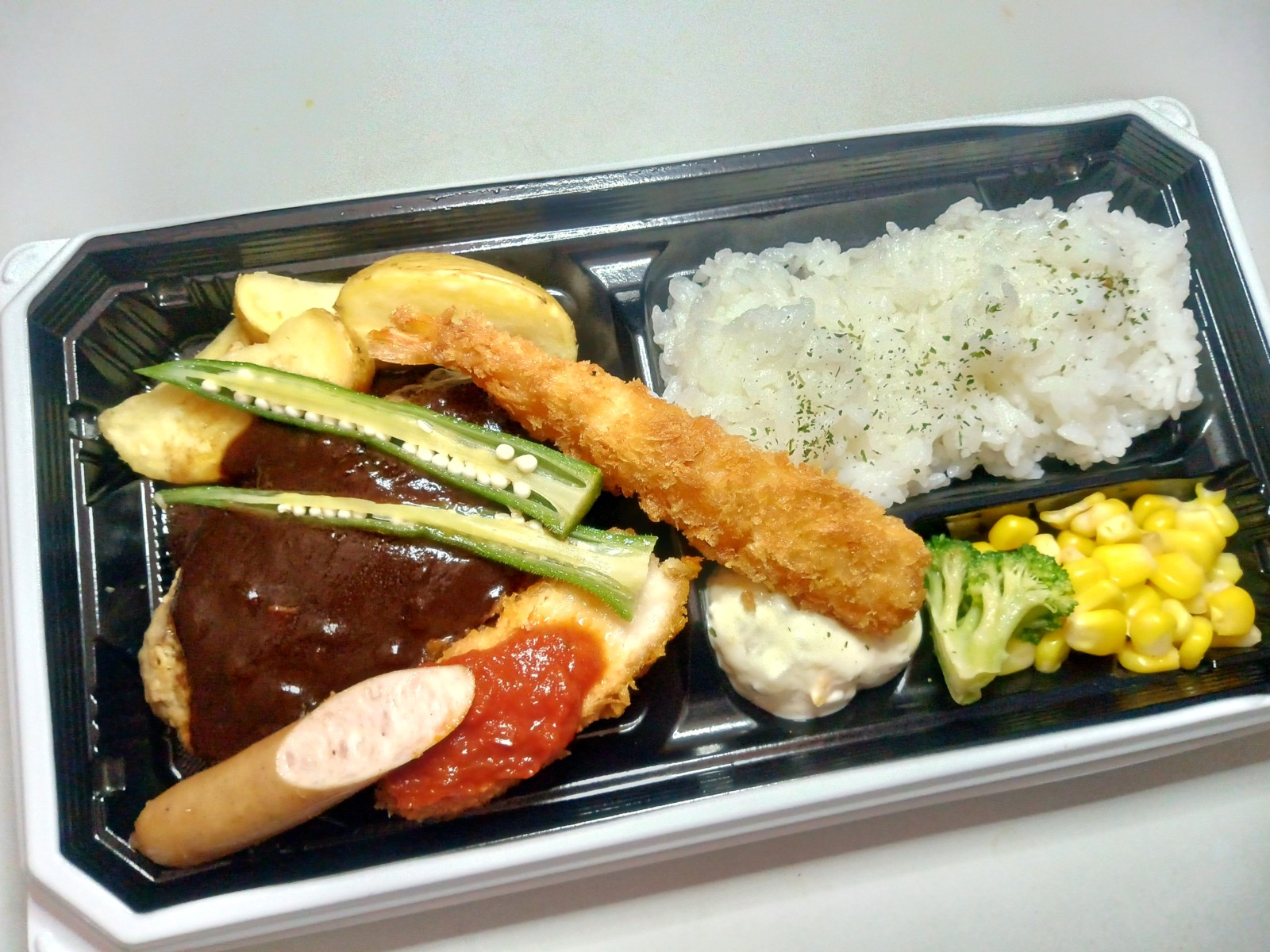 ¤¿¤¤¤á¤¤¤±¤ó´Æ½¤¥Ï¥ó¥Ð¡¼¥°¤Î¤ªÊÛÅö