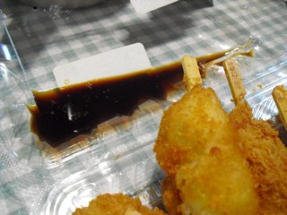 2¥Ñ¥Ã¥±¡¼¥¸¤Î³¸¤Ë¥½¡¼¥¹¤òÆþ¤ì¤Æ