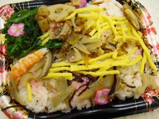 �դκ̤���餷����