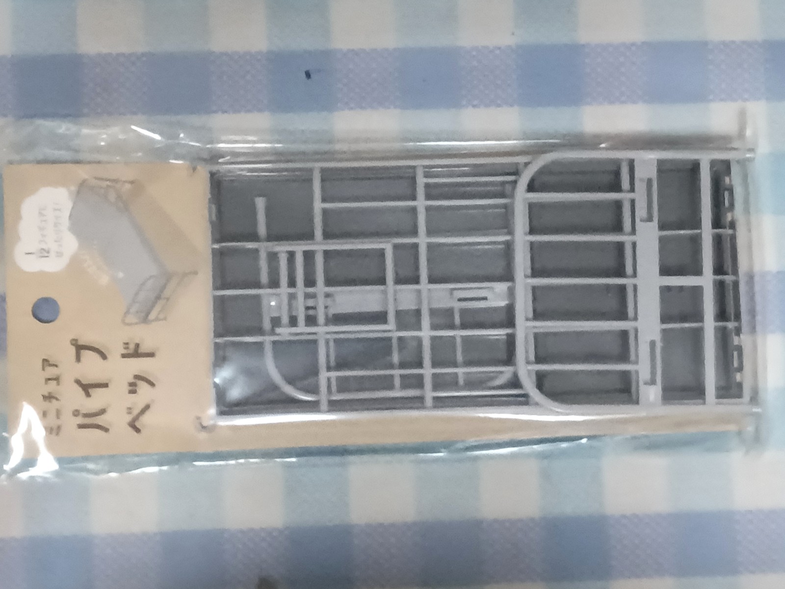 ¥ß¥Ë¥Á¥å¥¢¥Ñ¥¤¥×¥Ù¥Ã¥É