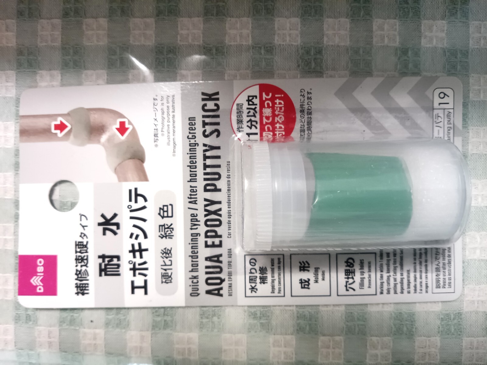 �佤®�ť������ѿ奨�ݥ����ѥ�