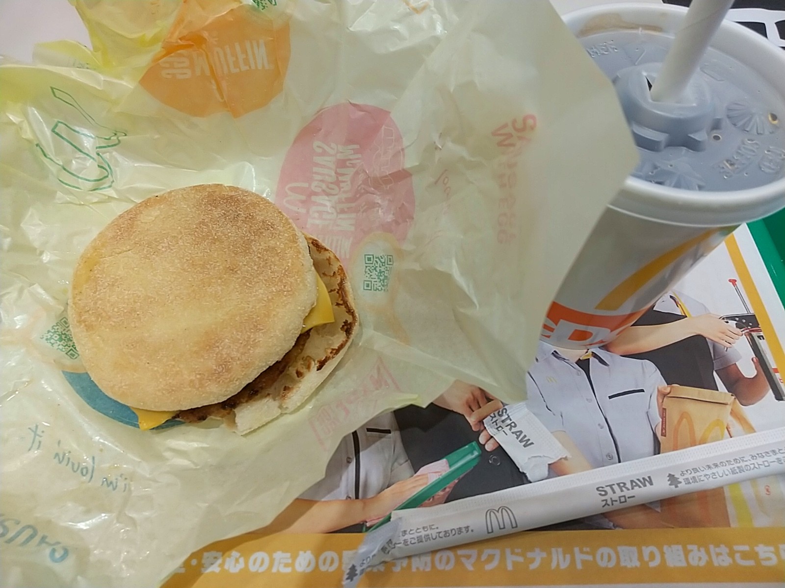 ¥½¡¼¥»¡¼¥¸¥Þ¥Õ¥£¥ó¥³¥ó¥Ó