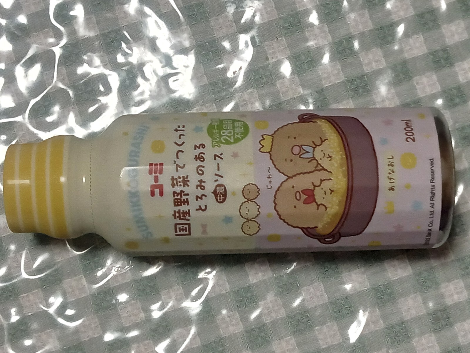 �����߹���ڤǤĤ��ä��Ȥ��ߤΤ�����ǻ������