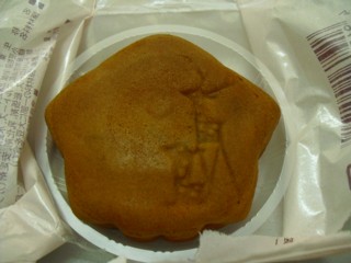 9À¸¤â¤ß¤¸