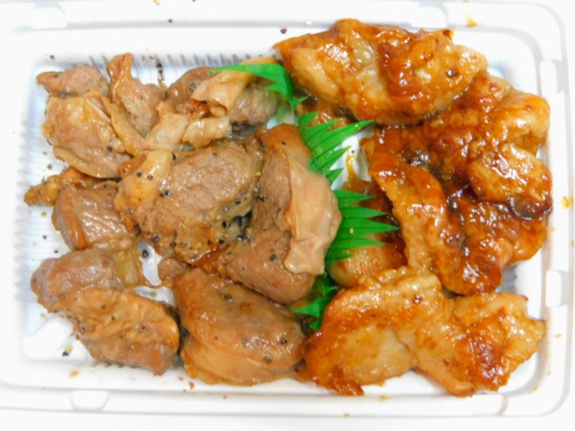 �ڥϥ�ߤȷܤ�ľ�о�