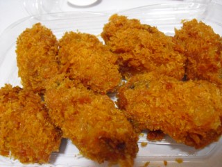 1¹Å绺¥«¥¥Õ¥é¥¤