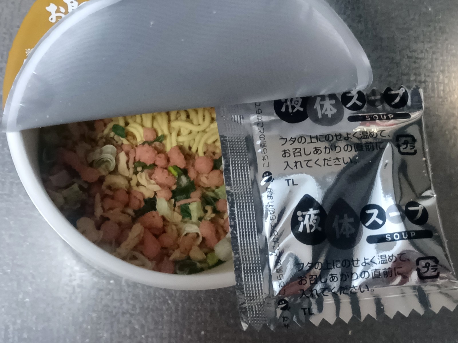 °ËÀª³¤Ï·¤À¤·Ì£Á¹¥é¡¼¥á¥ó¤ÎÃæ¿È