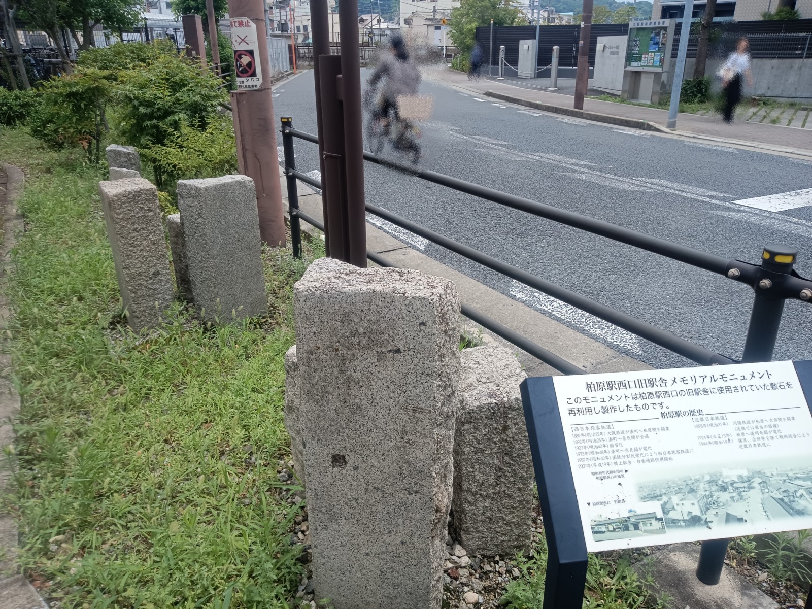 ���Ф�����Ѥ�����