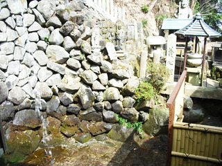 水行場