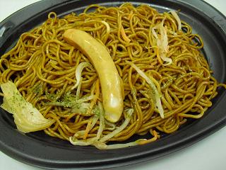 9������ʡ������������Ƥ���