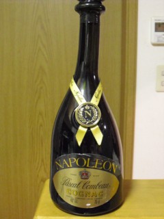 NAPOLEON COGNACÉÓ
