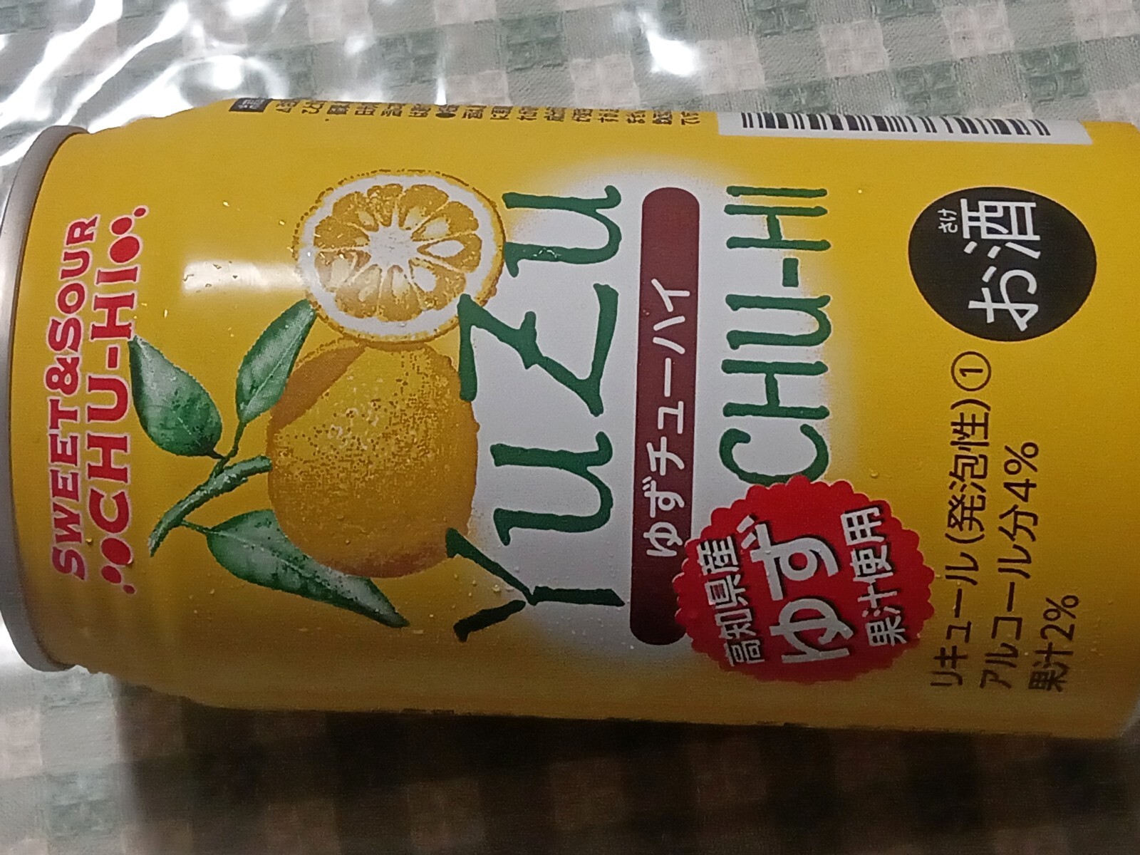 �椺���塼�ϥ�
