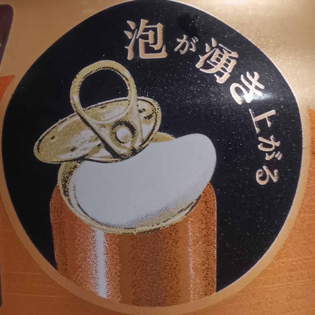 Ë¢¤¬Í¯¤¾å¤¬¤ë¥¤¥é¥¹¥È