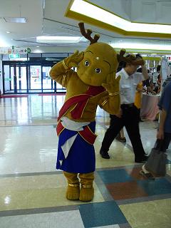 2�����Ƥ뤻��Ȥ���