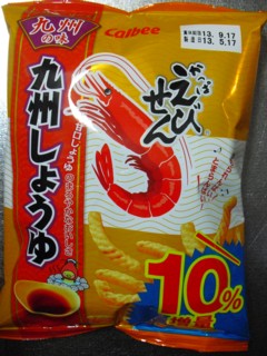 2¤«¤Ã¤Ñ¤¨¤Ó¤»¤ó ¶å½£¤·¤ç¤¦¤æ