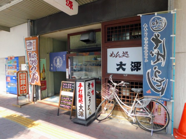 春の働く三輪・自転車 模型／桜１号