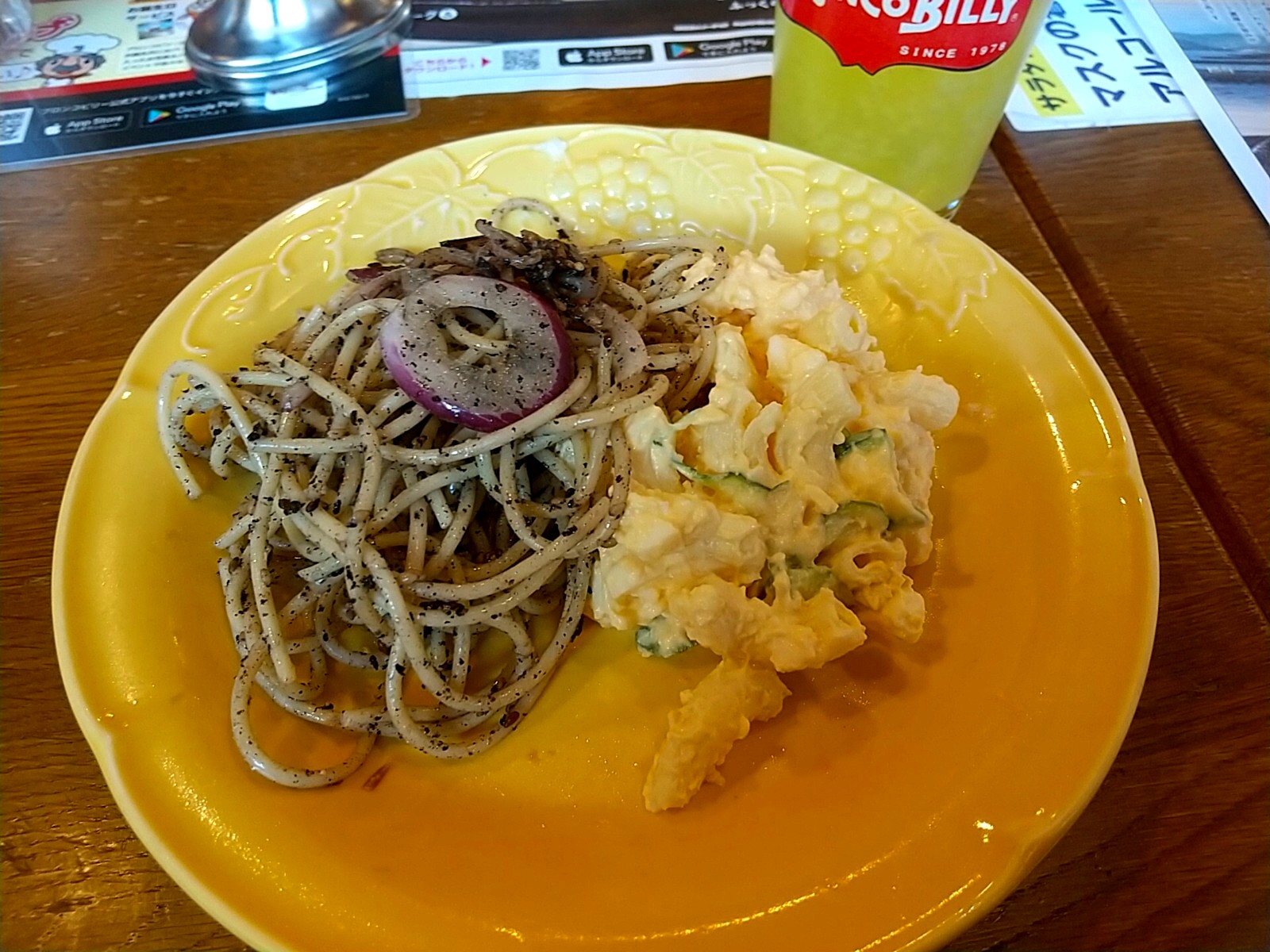 パスタとポテサラ