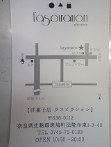 �βۻ�Ź���饹�ԥ饷����Ͽ�