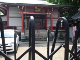 £±Áµ½¡ °õ»³»û