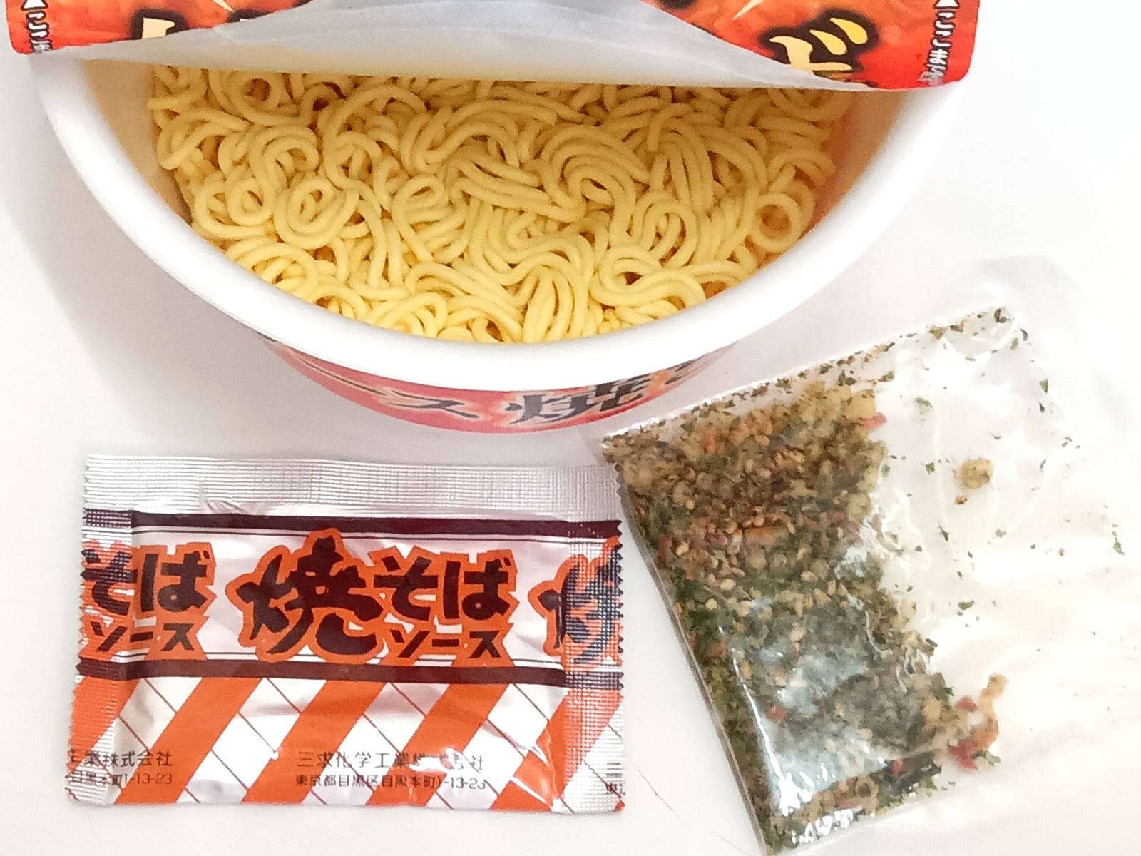 �������Ƥ����Ф�����ʪ