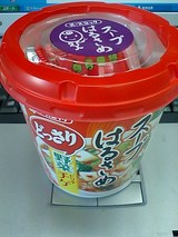 �����׽ձ��ɤä�����ڥԥ�ɥ��������������å�