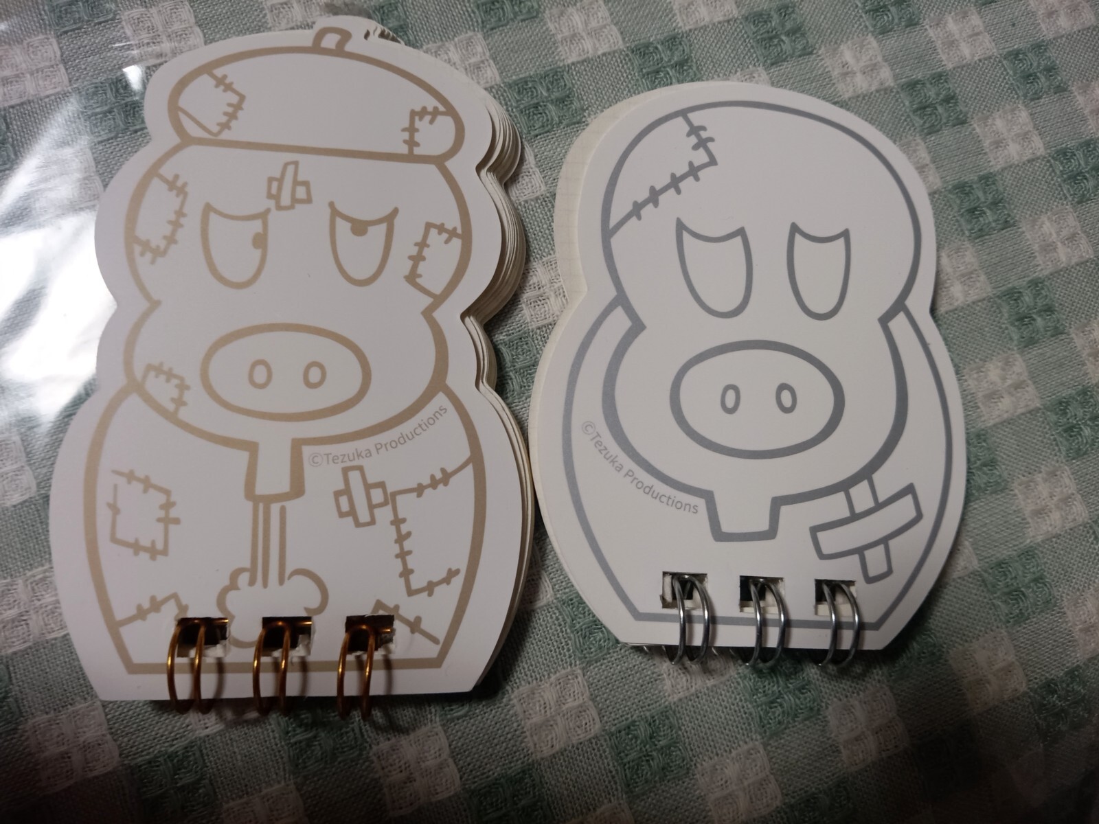 ¥À¥¤¥½¡¼ ¥Ò¥ç¥¦¥¿¥ó¥Ä¥®¥á¥â