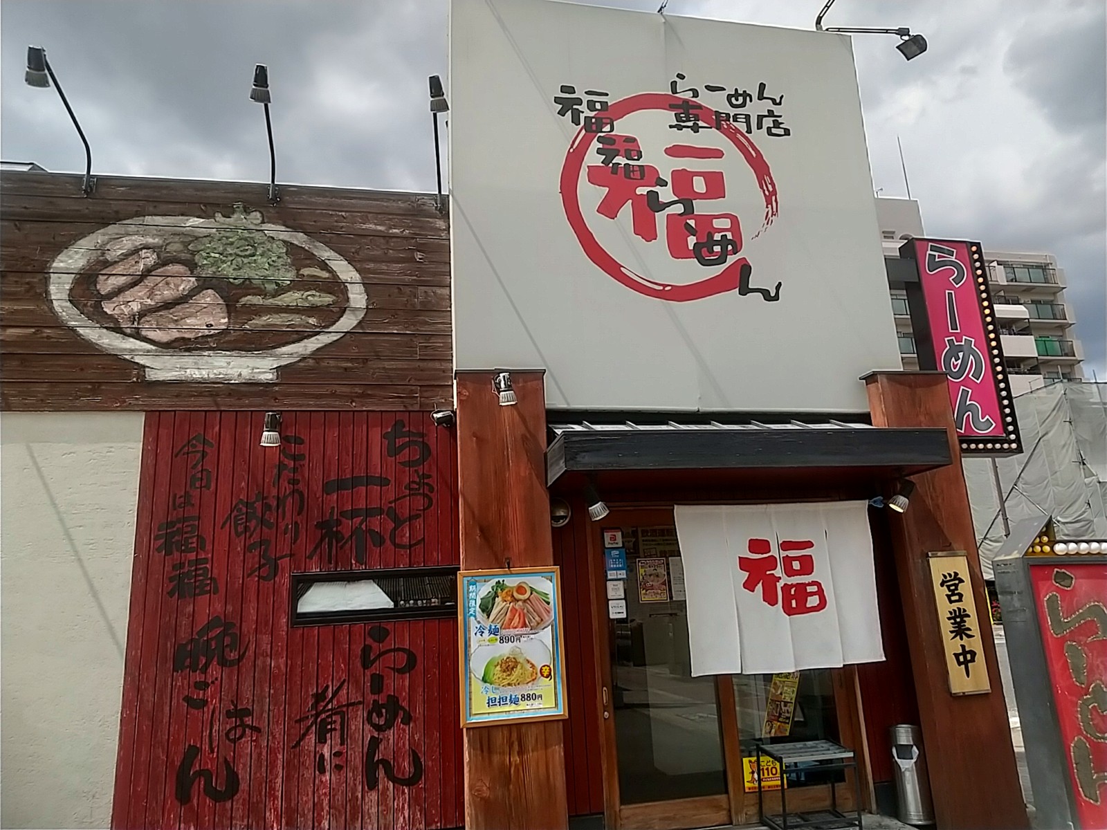 ʡʡ�顼��� ��ΤŹ