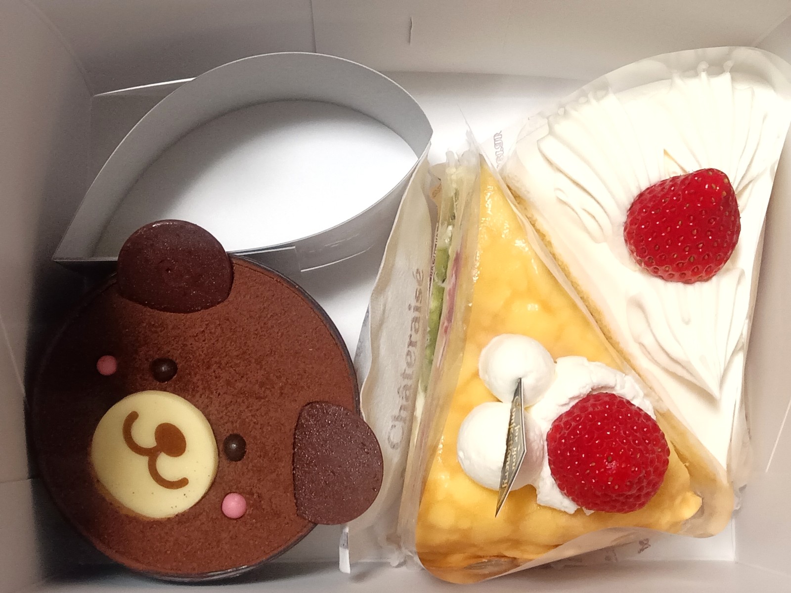 ����ȥ졼���Υ�����