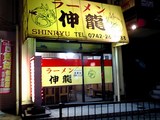�顼���ζ�ʤ����夦�ˡ����ɻ����Į