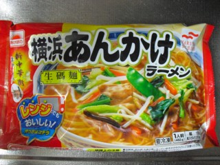 7横浜あんかけラーメン