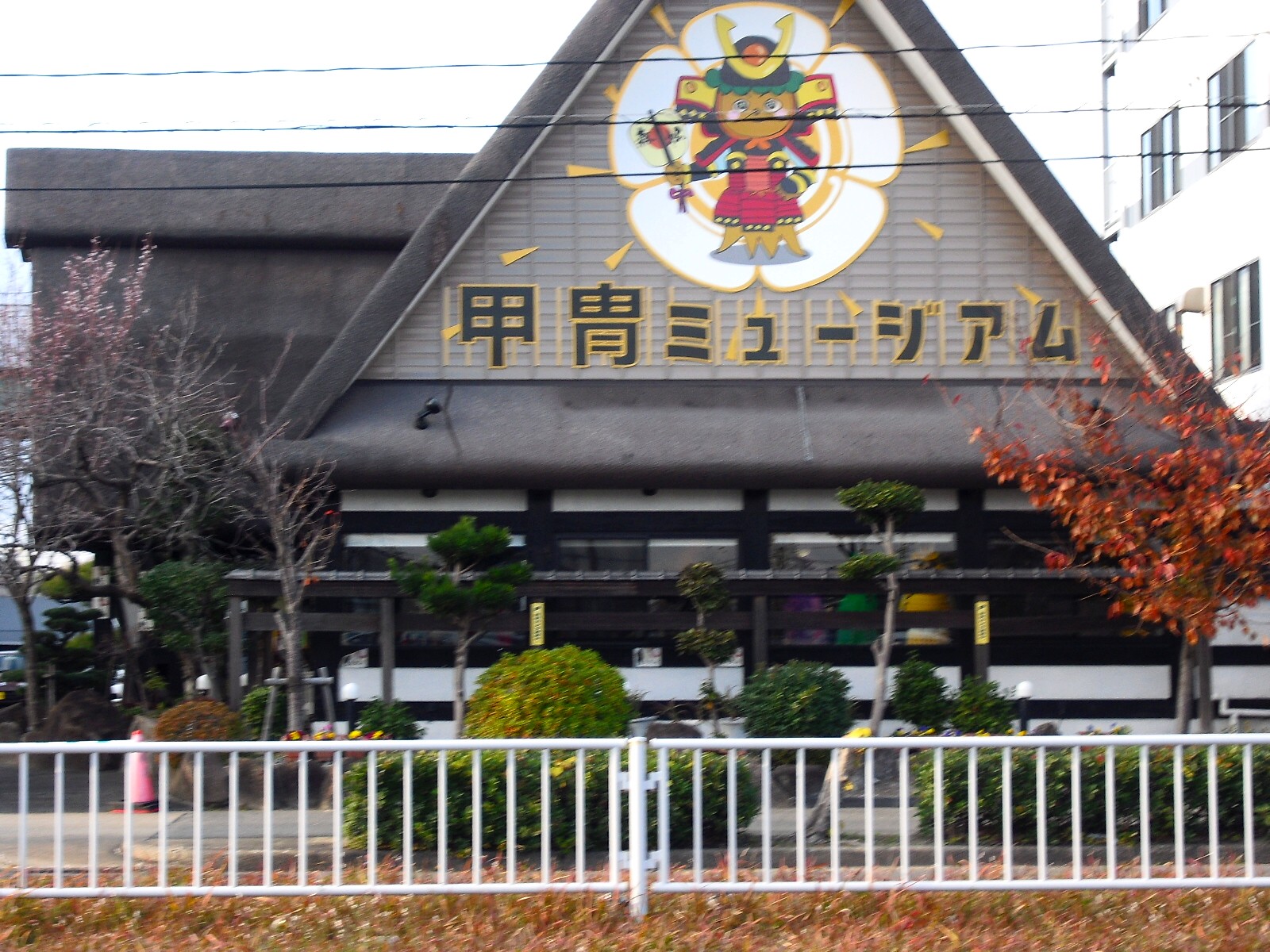 14甲冑ミュージアム