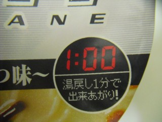 ÅòÌᤷ°ìʬ