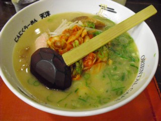 ¥¥à¥Á¥é¡¼¥á¥ó