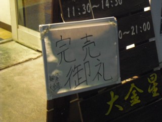 9´°Ç䏿Îé