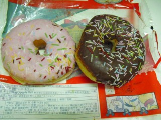 8ミルクチョコのドーナツと