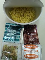 ����饹���פΤ����ݤ��͡������������