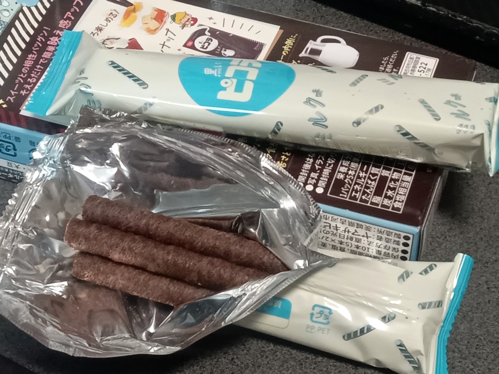 �����ԥ���ߥ륯̣�����