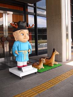 3�������㤦����Ȥ���