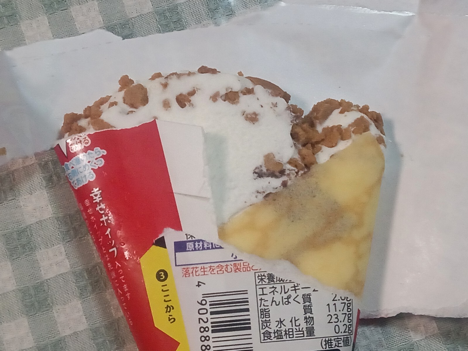 ¥¶¡¦¥¯¥ì¡¼¥×Ãæ¿È