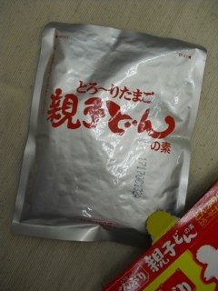 ¥ì¥È¥ë¥È¥Ñ¥¦¥Á