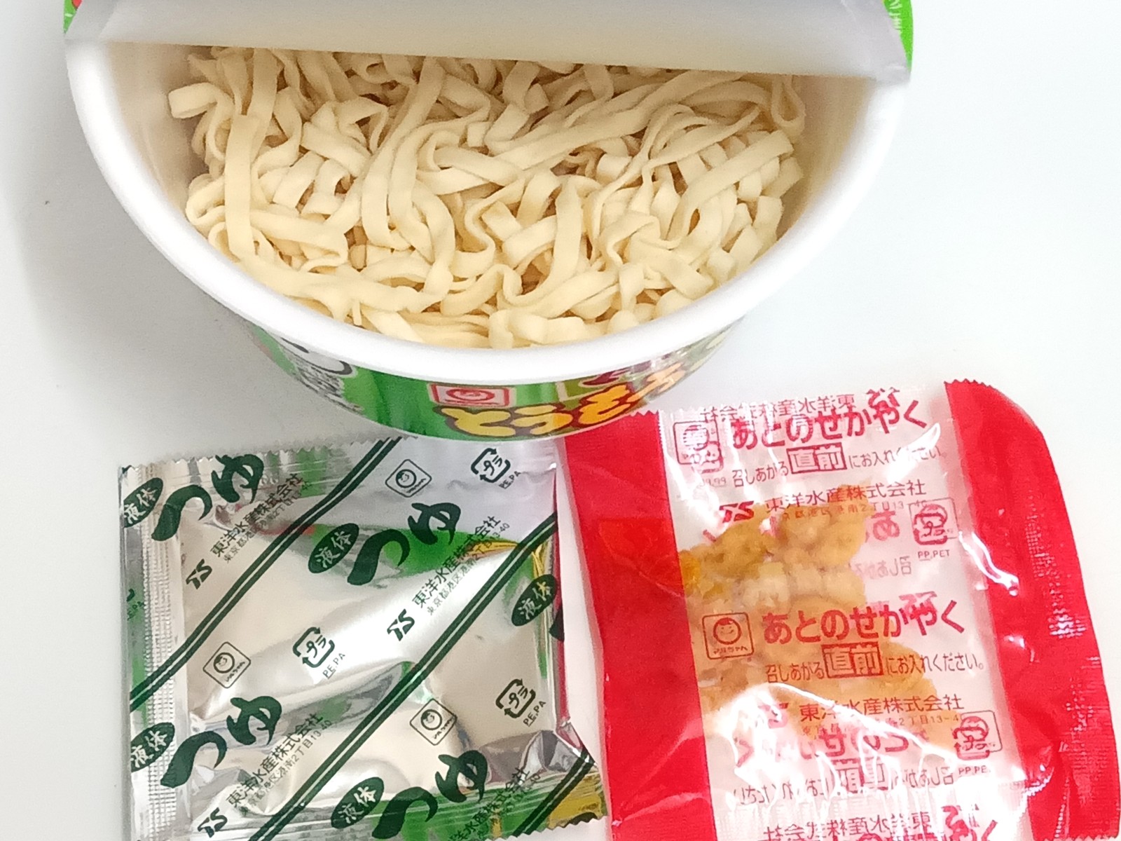 �䤷�Ȥ��������ŷ���ɤ�����