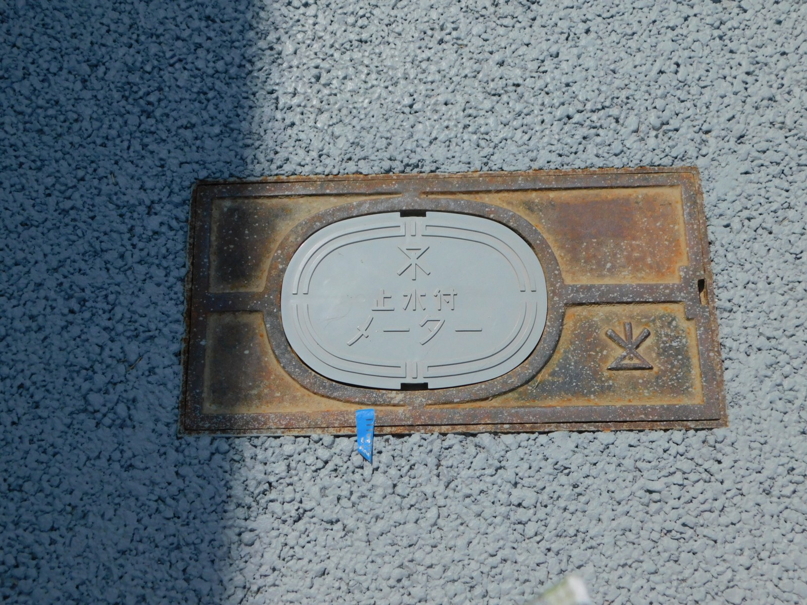 29»ß¿åÉե᡼¥¿¡¼¤Î¥Õ¥¿