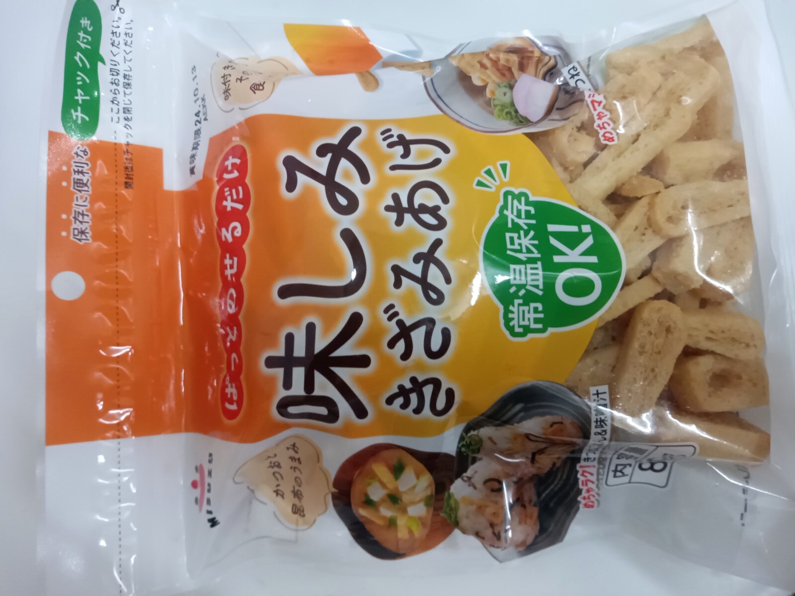 ̣���ߤ����ߤ���