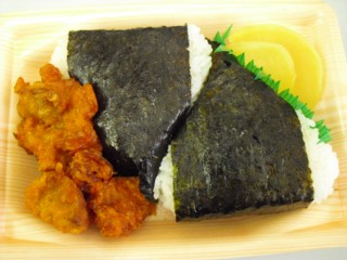 5�����Ȥ����ह�ӥߥ�����