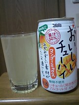 �����������塼�ϥ����ޥ󥴡��ߥå���������¤