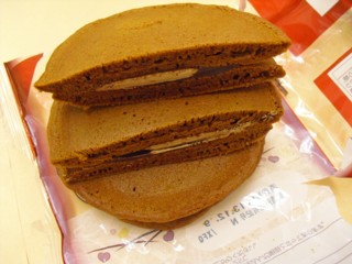 うさぎのほっぺ 断面