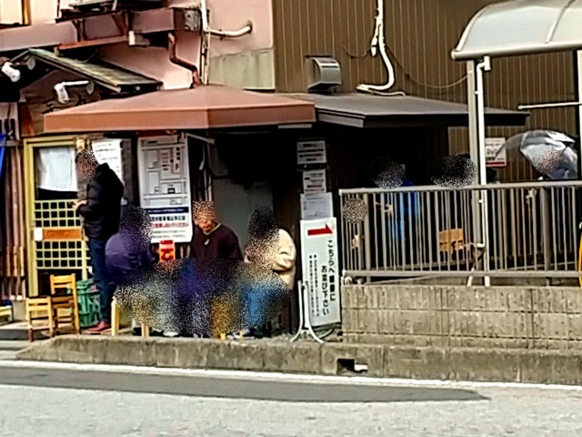 Ë¿¥é¡¼¥á¥óŹ