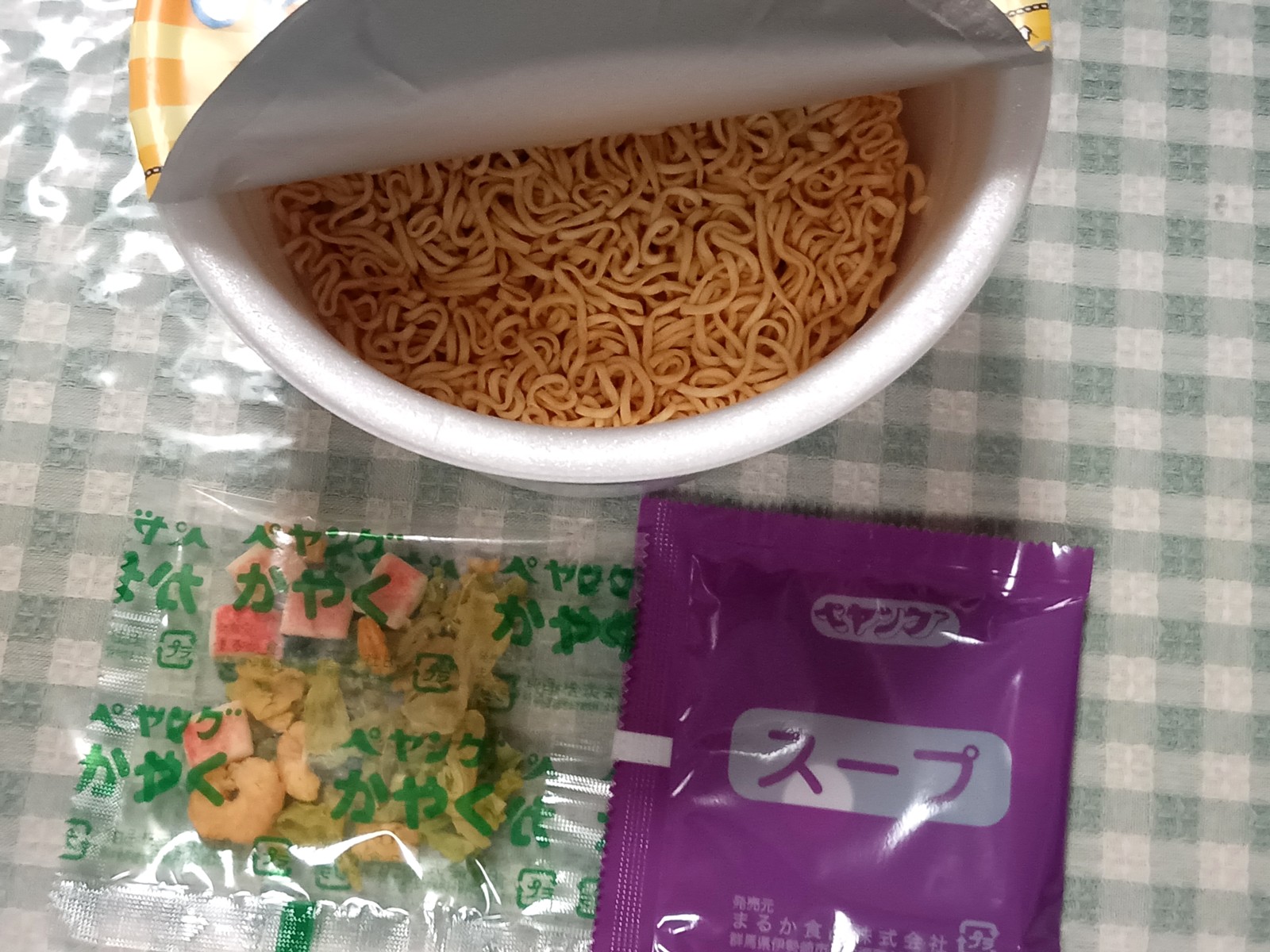 �����̡��ɥ����